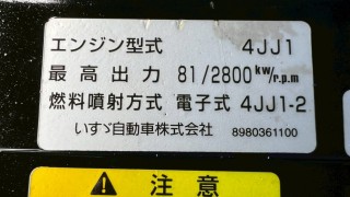 画像小 6枚目